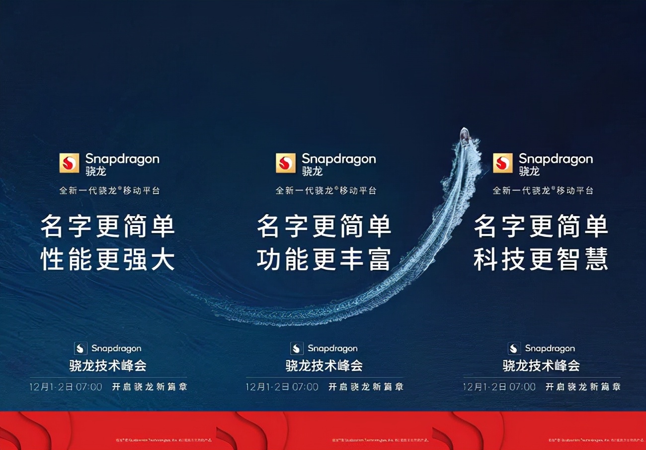 真我GT2 Pro跑分曝光破百万；荣耀60系列真机泄露颜值稳