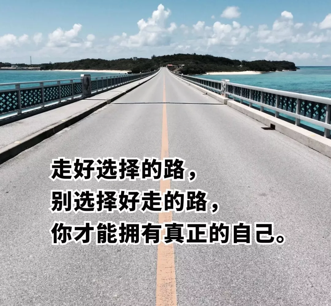 「2022.01.06」早安心语，正能量暖心文案句子冬天早上好图片最新