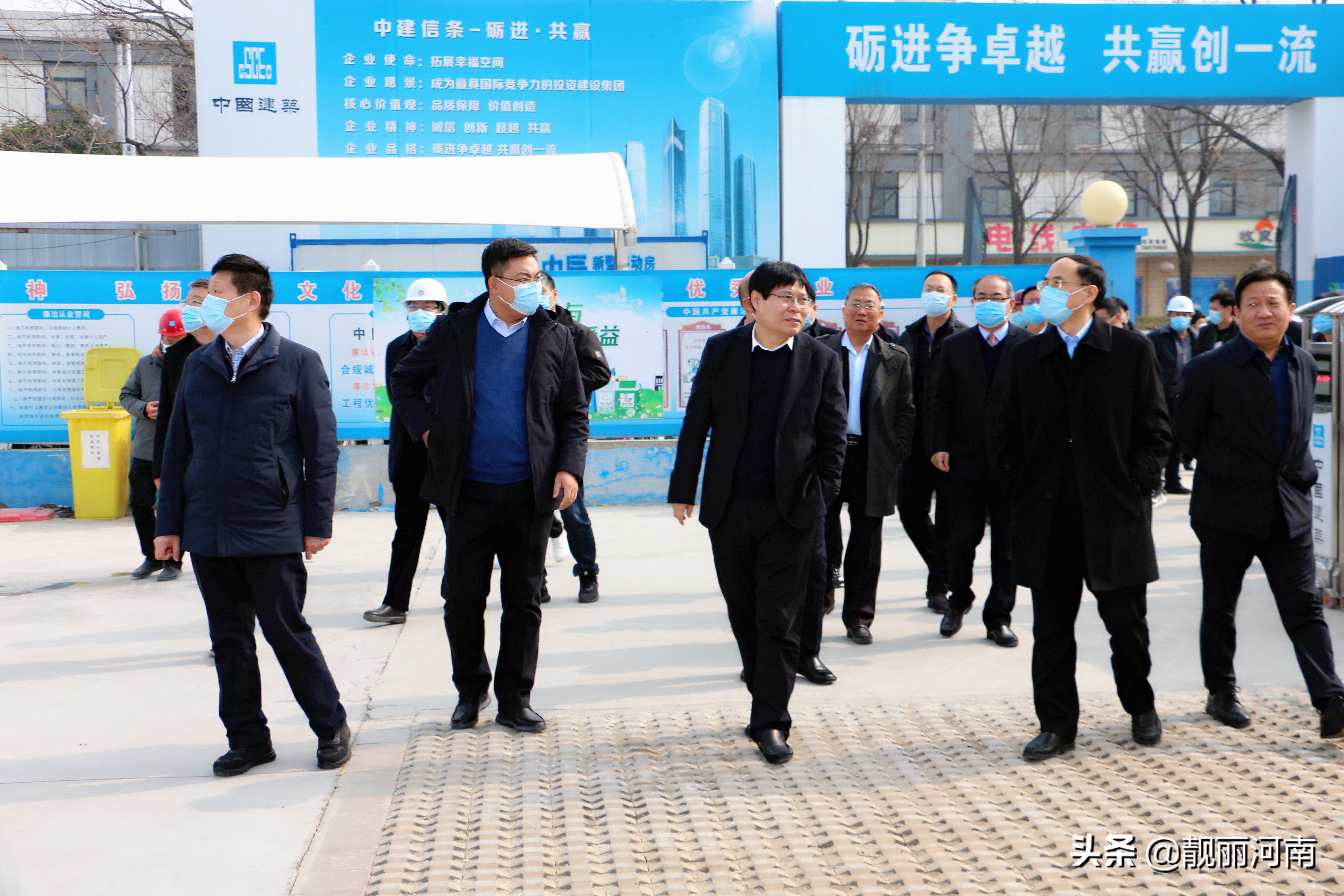 河南中医药大学第一附属医院莅临商丘市中医院参观指导掠影