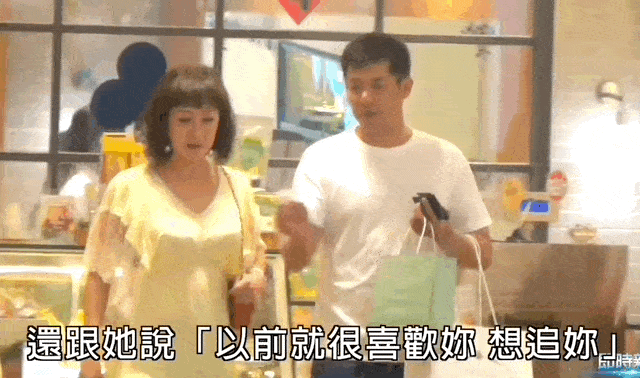 昔日“海王”恋上曾志伟前妻？