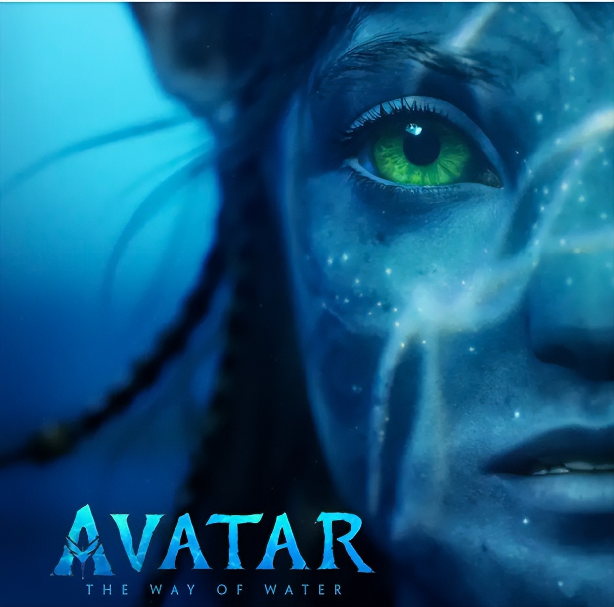 《阿凡达2》裸眼全息革新行业，微美全息5G光场高仿真场景化搭建