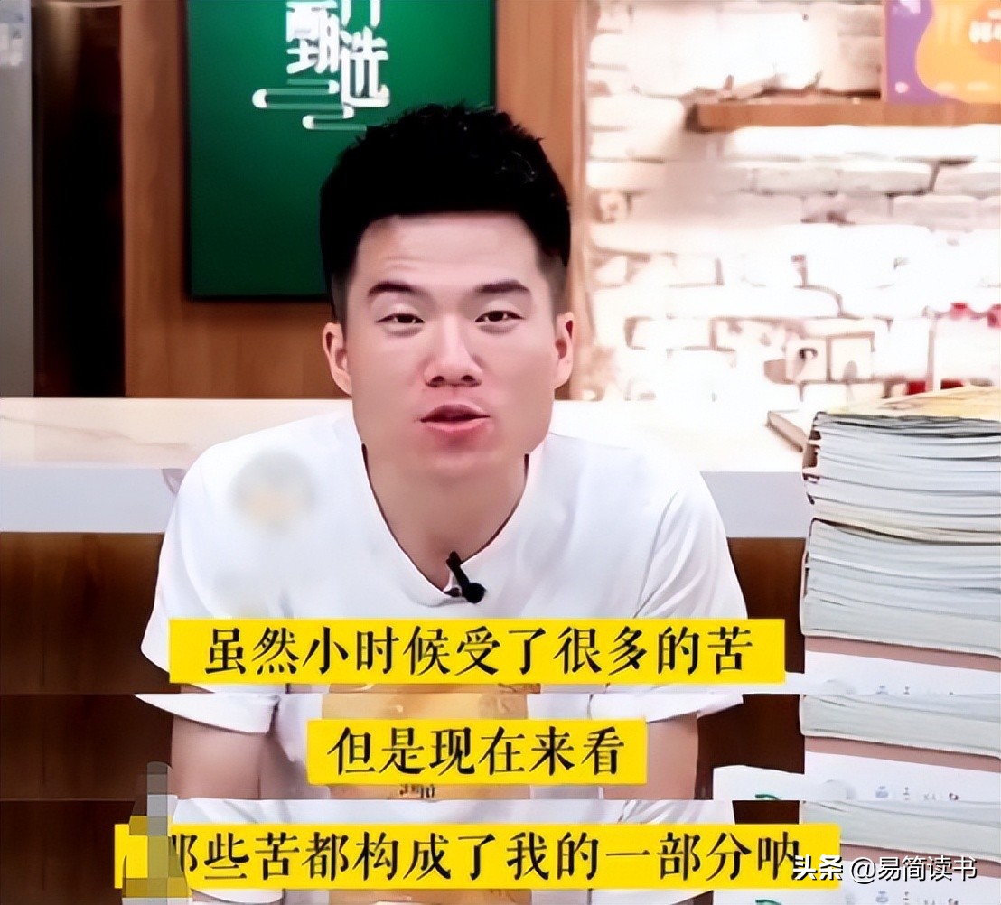李佳琦消失之谜