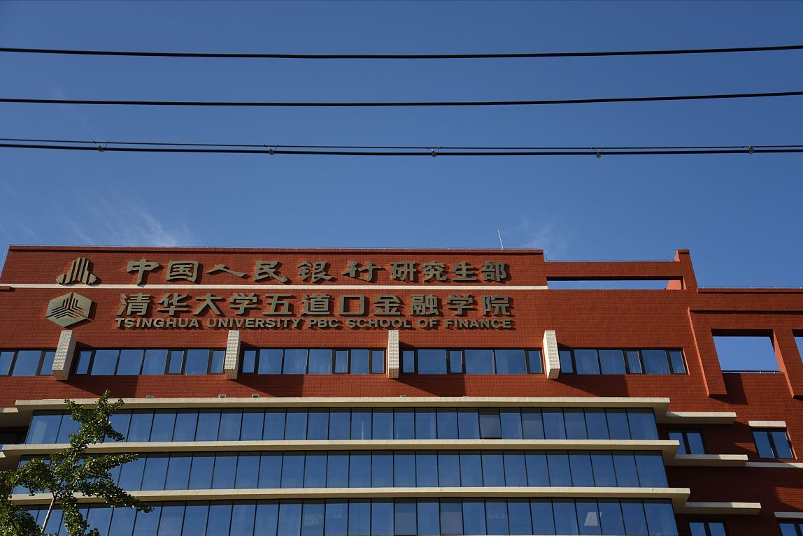 被名字耽误的考研高校，不说还以为是什么“野鸡”大学呢