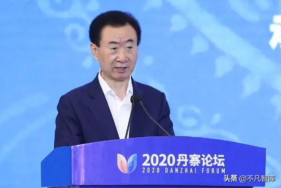 “逃离”房地产4年后，他成了行业最被羡慕的人，财富达1050亿