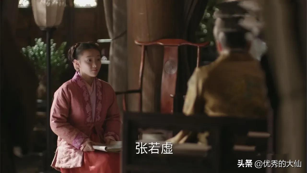 为什么说《知否》是大女主剧？玛丽苏？