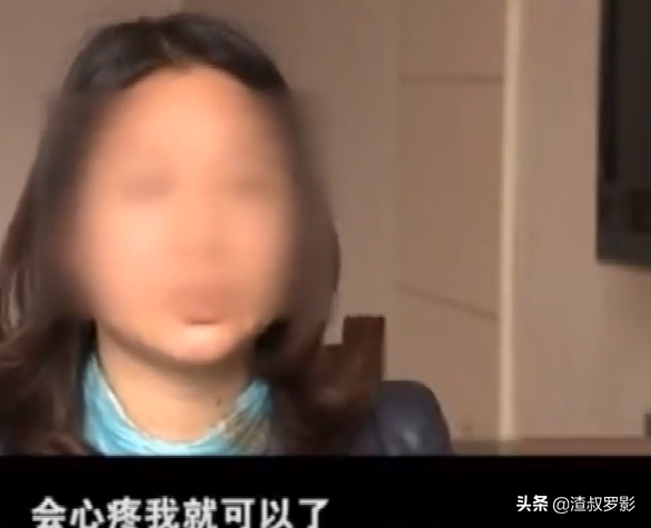 2013年男子样貌丑陋，却有多位美女投怀送抱，警方调查发现端倪