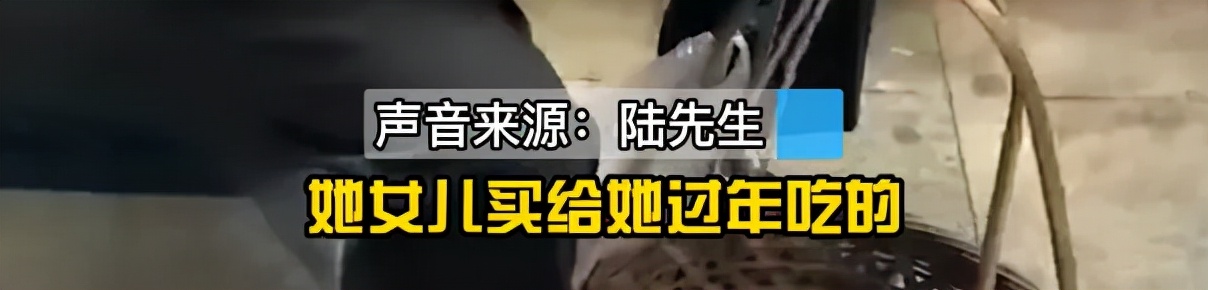 老人五元卖掉车厘子，“孝”该怎么写？