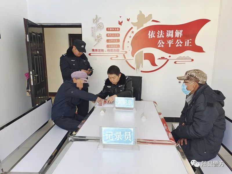 70岁老人被打伤 兄弟矛盾只为墙