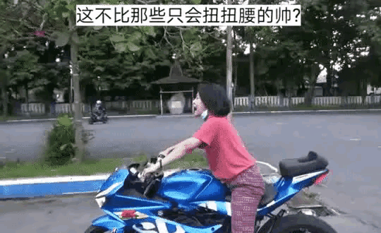 神评爆笑合集：女朋友发信息说她脚冷我怎么办，神评笑死我了