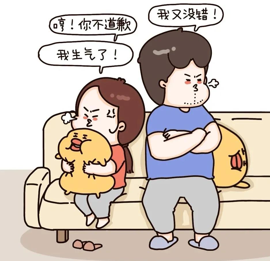 情侣吵架最伤人的17句话