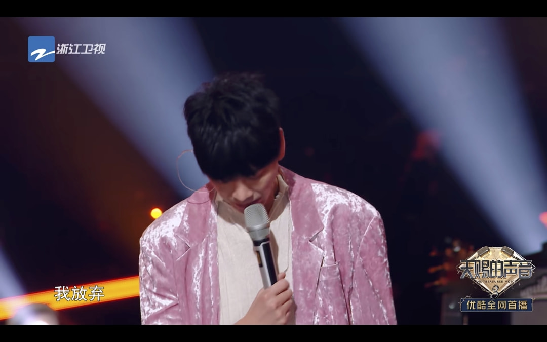 一番话得罪半个乐坛，苏见信为何这么敢说？