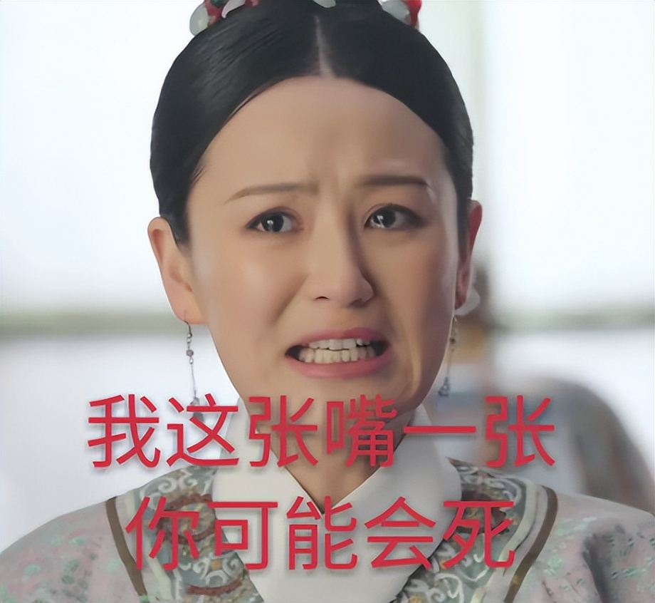 “请收下我的学术垃圾！”大学生和导师的极限拉扯，竟在毕业论文