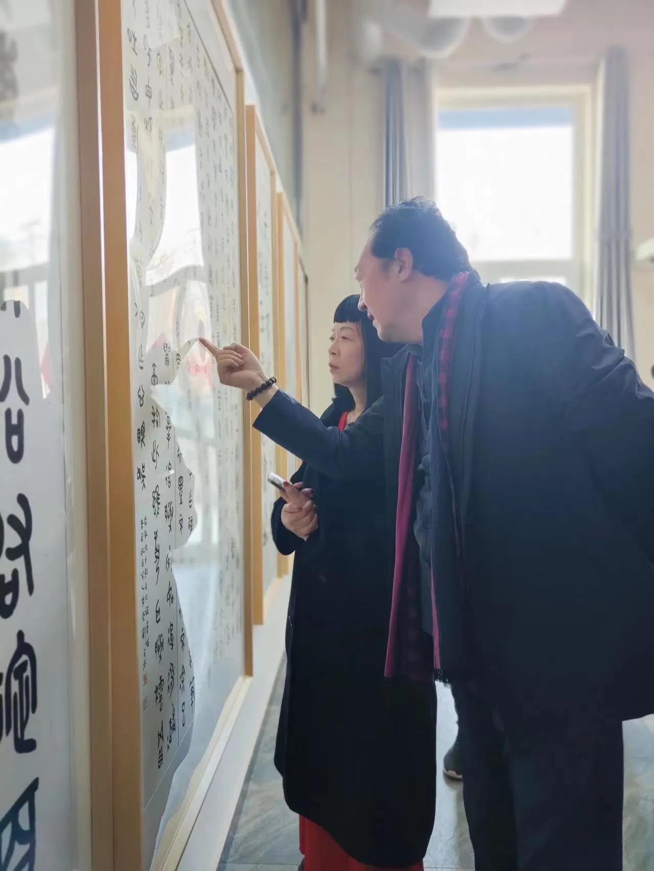 《虎啸新春》中国人民大学艺术学院苏班同学暨中国艺术研究院篆刻院同学书画联展在北京城市副中心开幕
