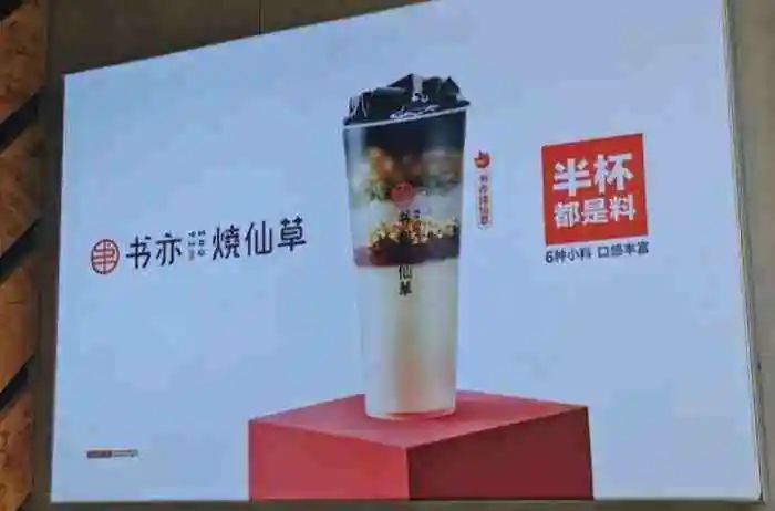 一块钱的文案和一百万文案的差别