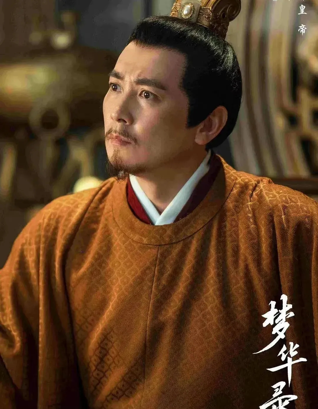 梦华录：赵盼儿说不以色侍人，古龙说我不同意，永安楼就是证明