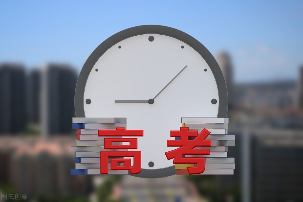 2022新高考選科與專業(yè)一覽表,新高考選純文吃虧嗎(圖1)