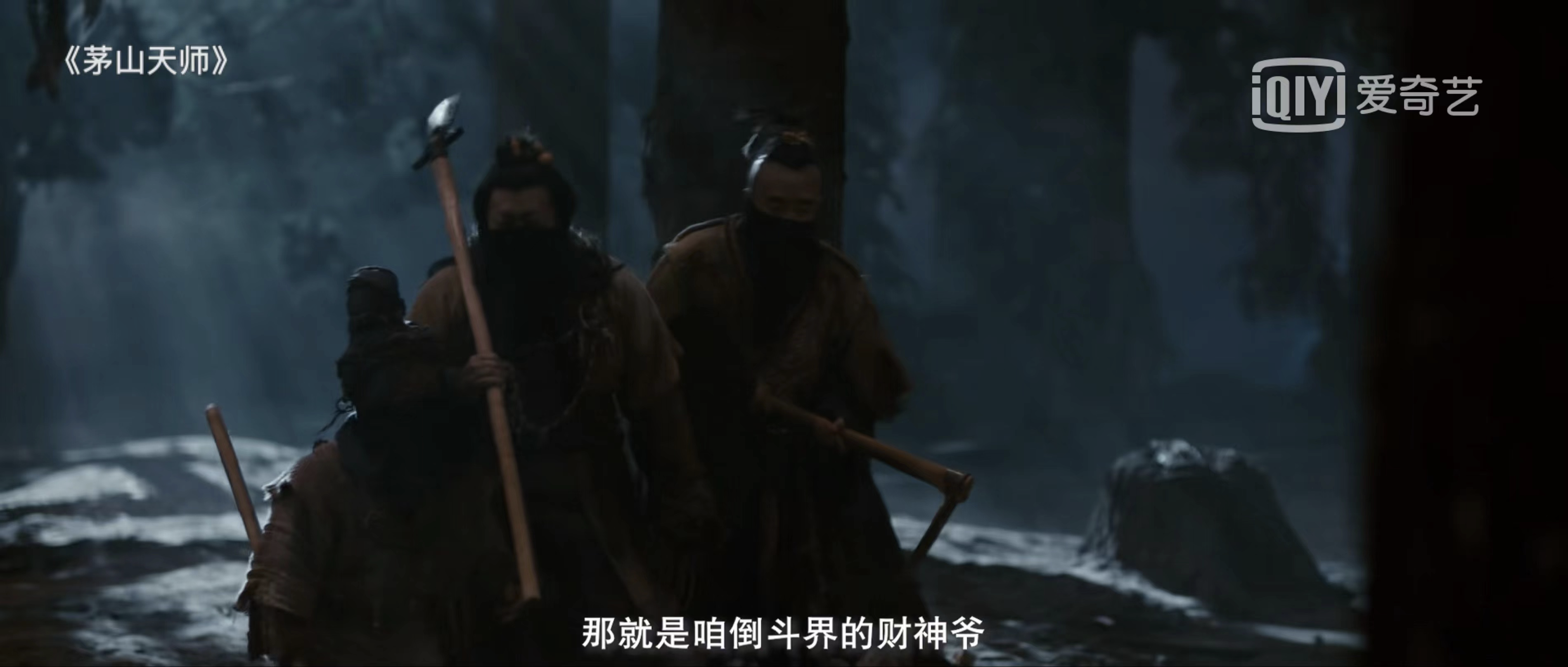 热榜第一！钱小豪新片《茅山天师》一出手，僵尸片的荣光又回来了