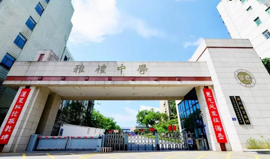 [周榜] 北京人大附中蝉联榜首，江苏拿下多个席位！（2025高中排名观察）
