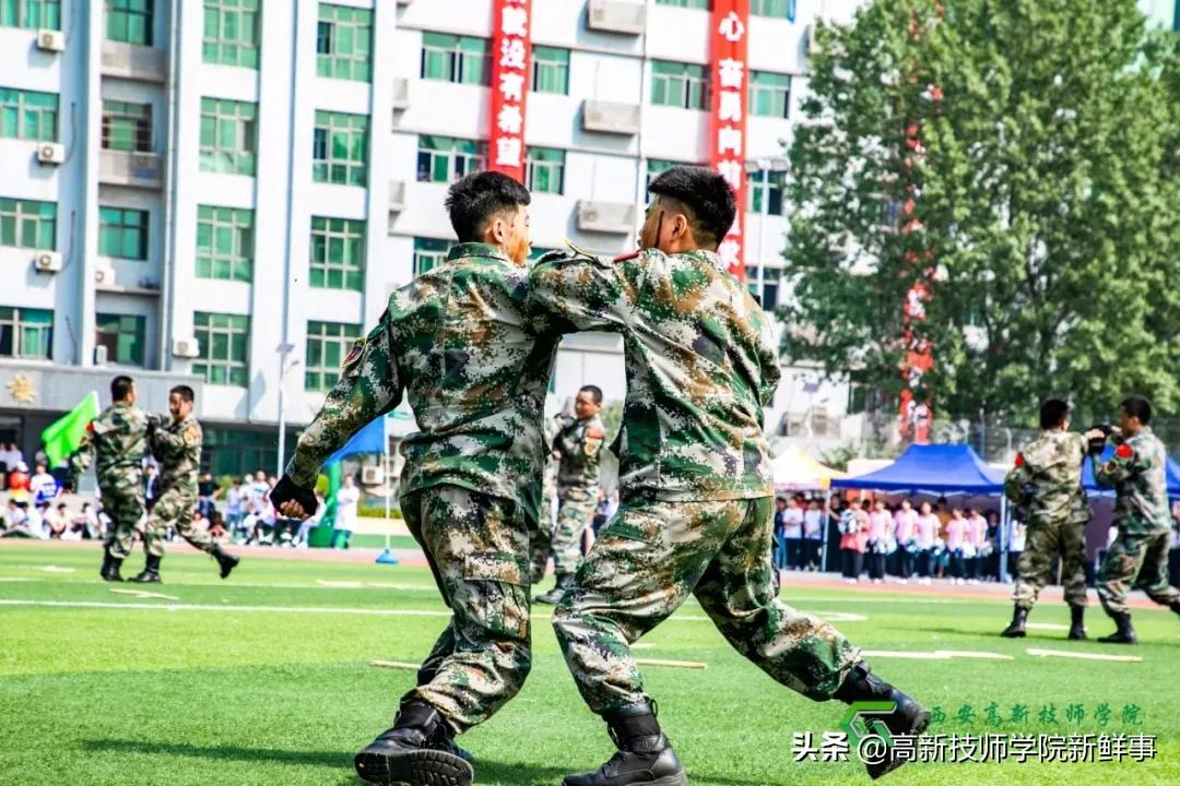 西安高新技师学院2022年春季招生开始啦