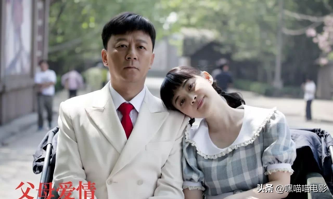 近30年评分最高的国产年代剧，《人世间》垫底，你看过几部？