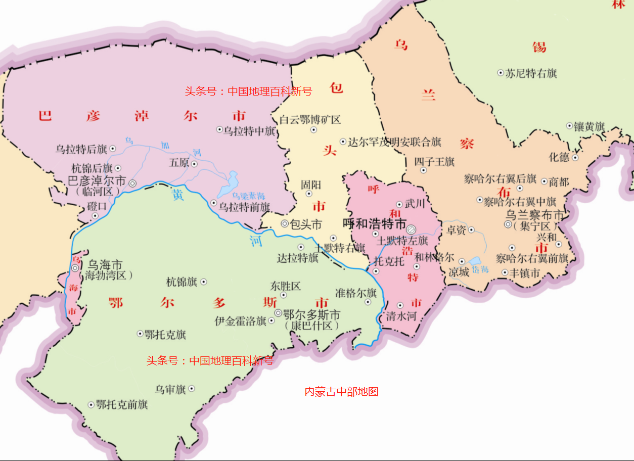 呼市、包头、通辽引领内蒙古大发展