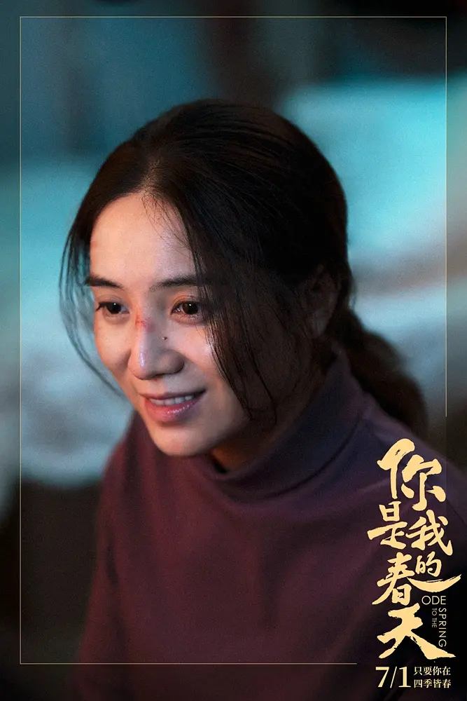 娱乐圈最“飒”的女演员，终于来了