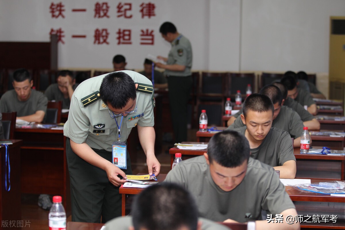 军考语文二轮复习攻略，专治“无方向”的你