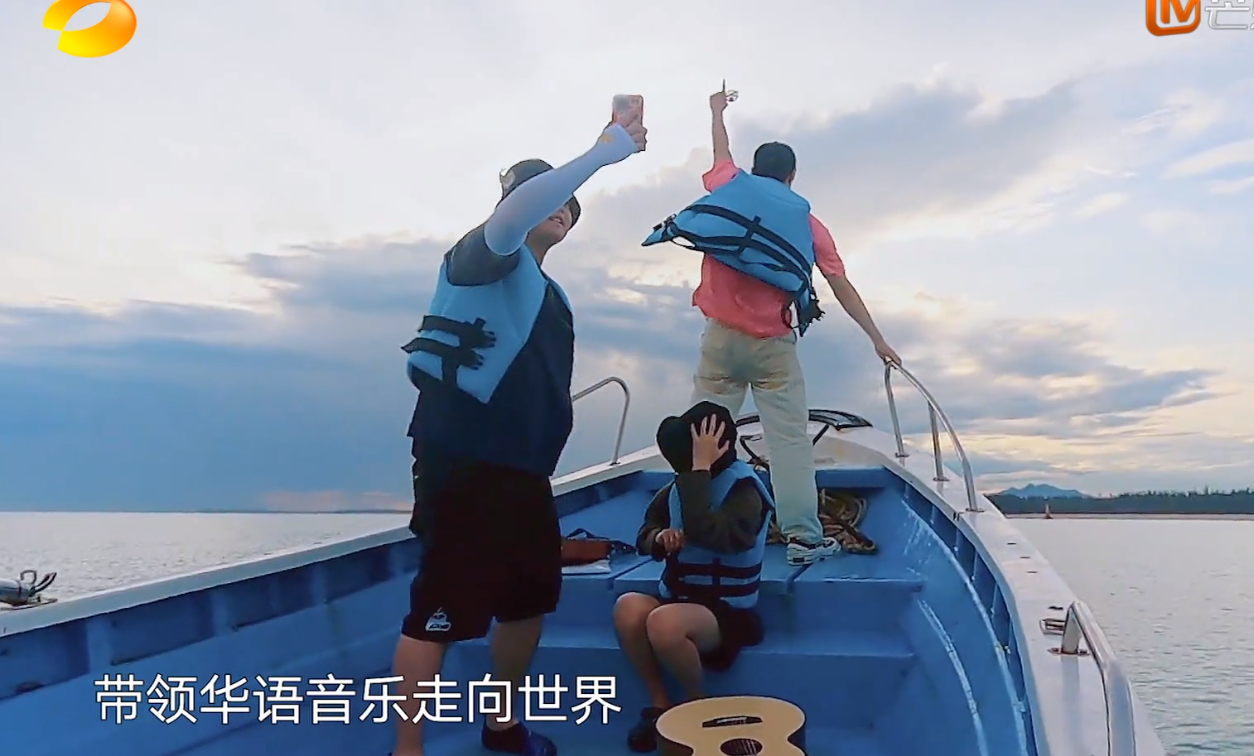 《向往的生活6》无聊？黄磊何炅首度回应了