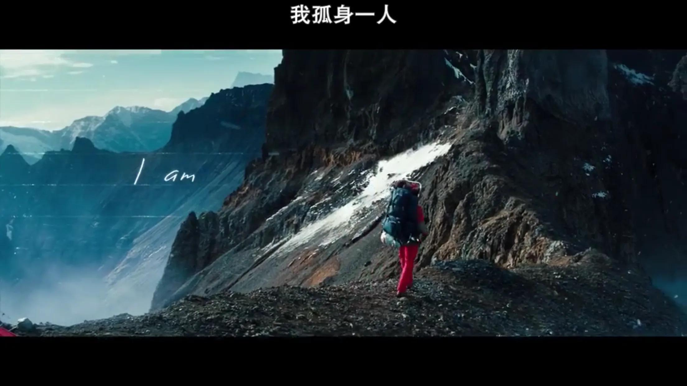 电影 白日梦想家 曾梦想仗剑走天涯，看一看世界的繁华……