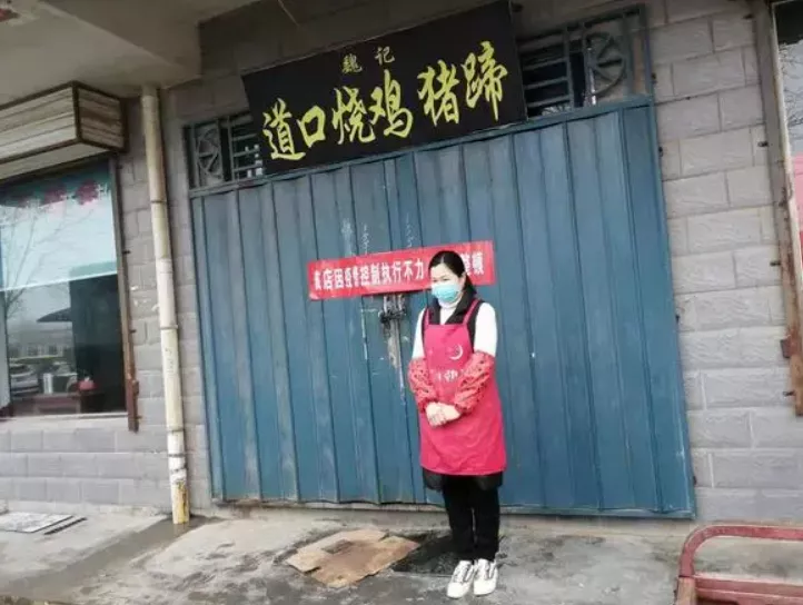 又一批!再关停9家门店!荥阳严查疫情防控风险漏洞