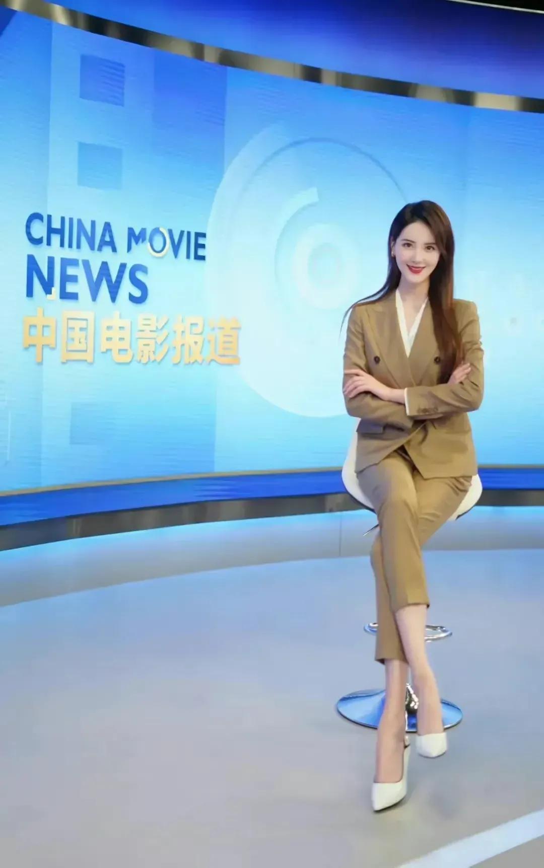 最美主持人李丹儿