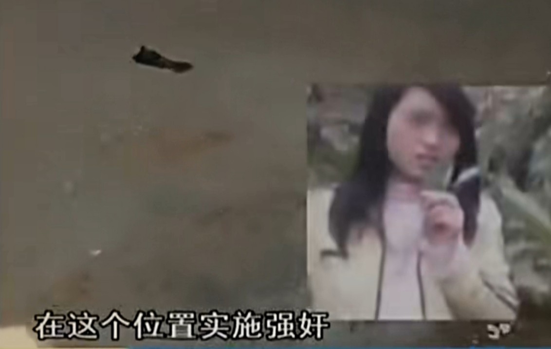 2009年，云南男子向表妹提亲遭拒，一气之下将其奸杀，还摔死其弟