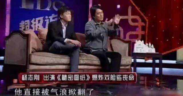 杨志刚：兄弟四个，被三哥“强捧”13年，大姑竟是自己的亲妈