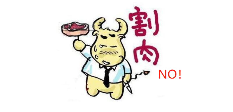 信号已现，今年股市并不悲观，不要在最后一跌中割肉