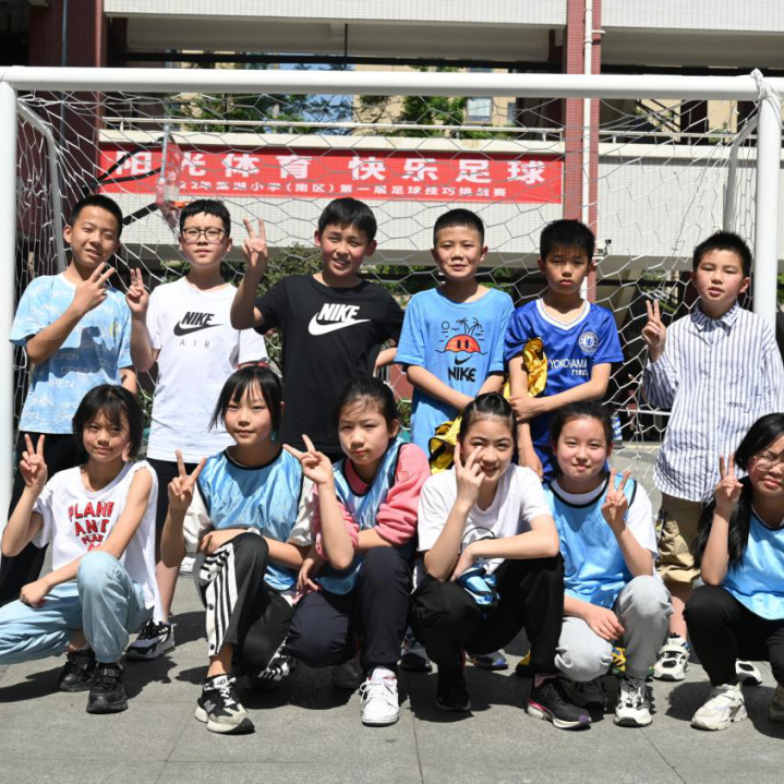 阳光体育 快乐足球｜棠小（南区）举行2022体育节足球技巧挑战赛
