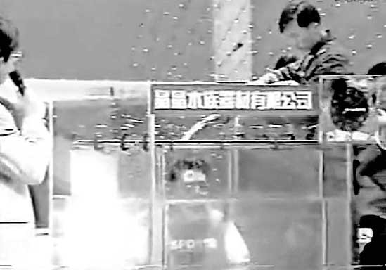 上海至无为汽车时刻表查询（警惕虚假信息）