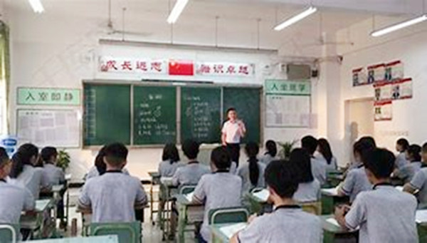 “北大屠夫”陆步轩：北大状元被迫当街卖肉，屠夫中的一代宗师