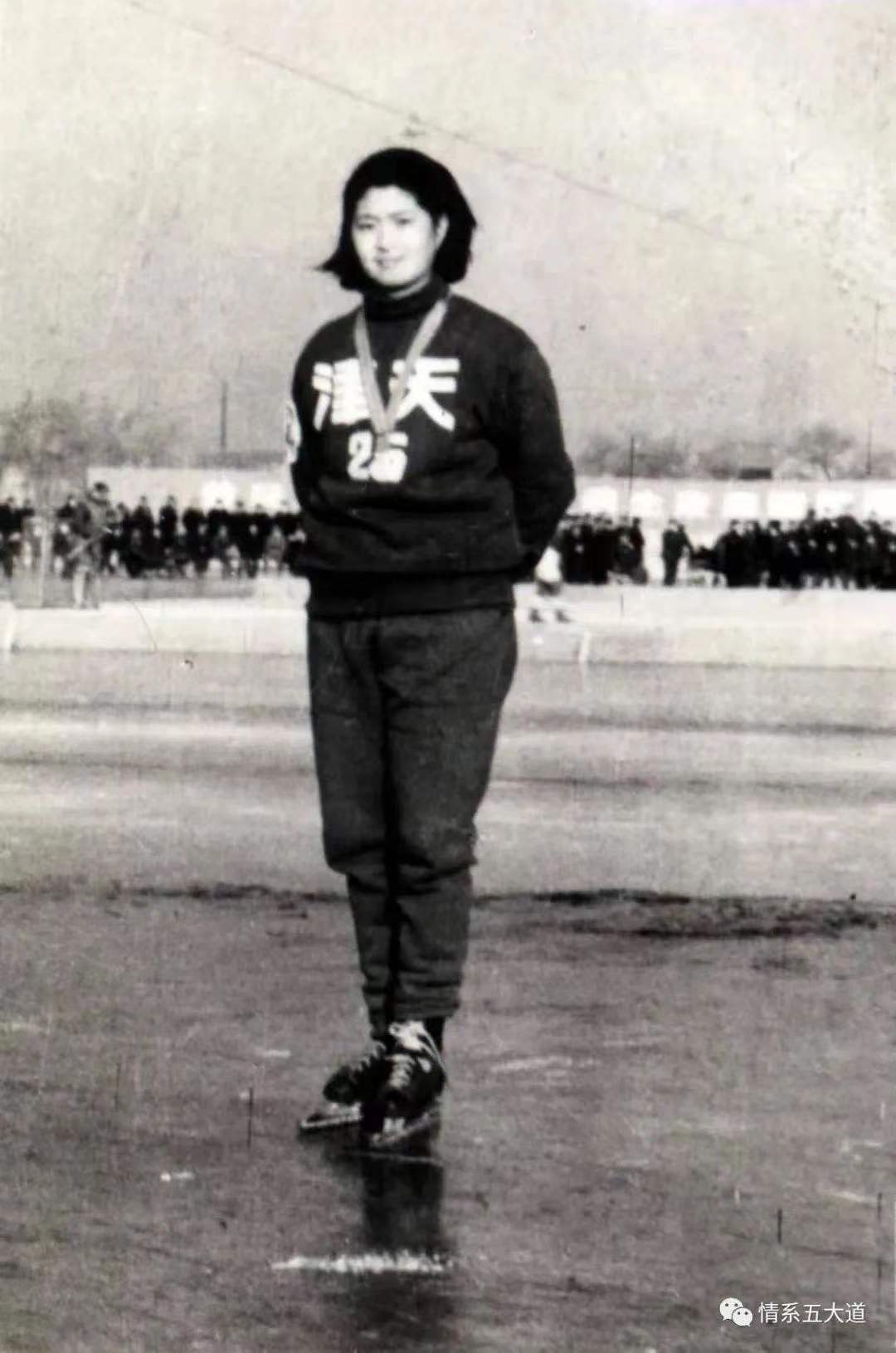 我的水上春秋—忆上世纪中叶天津的游泳滑冰运动