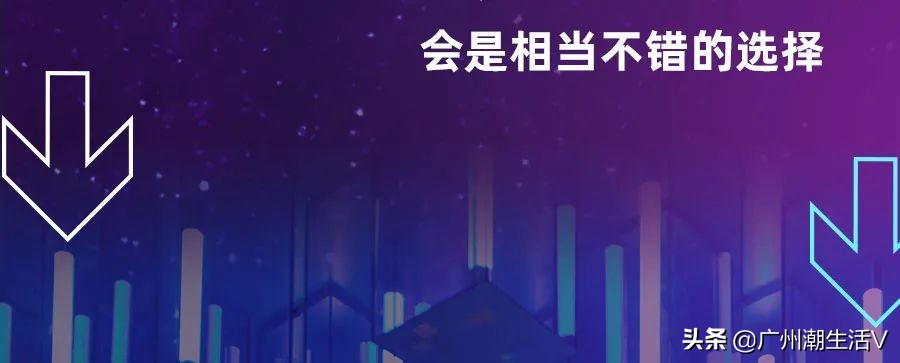 0元抽万元大礼，盲盒100%中奖，这个双旦，广州人都往这里去