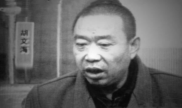 2001年，山西煤老板一夜连杀14名村民，什么原因让其大开杀戒？