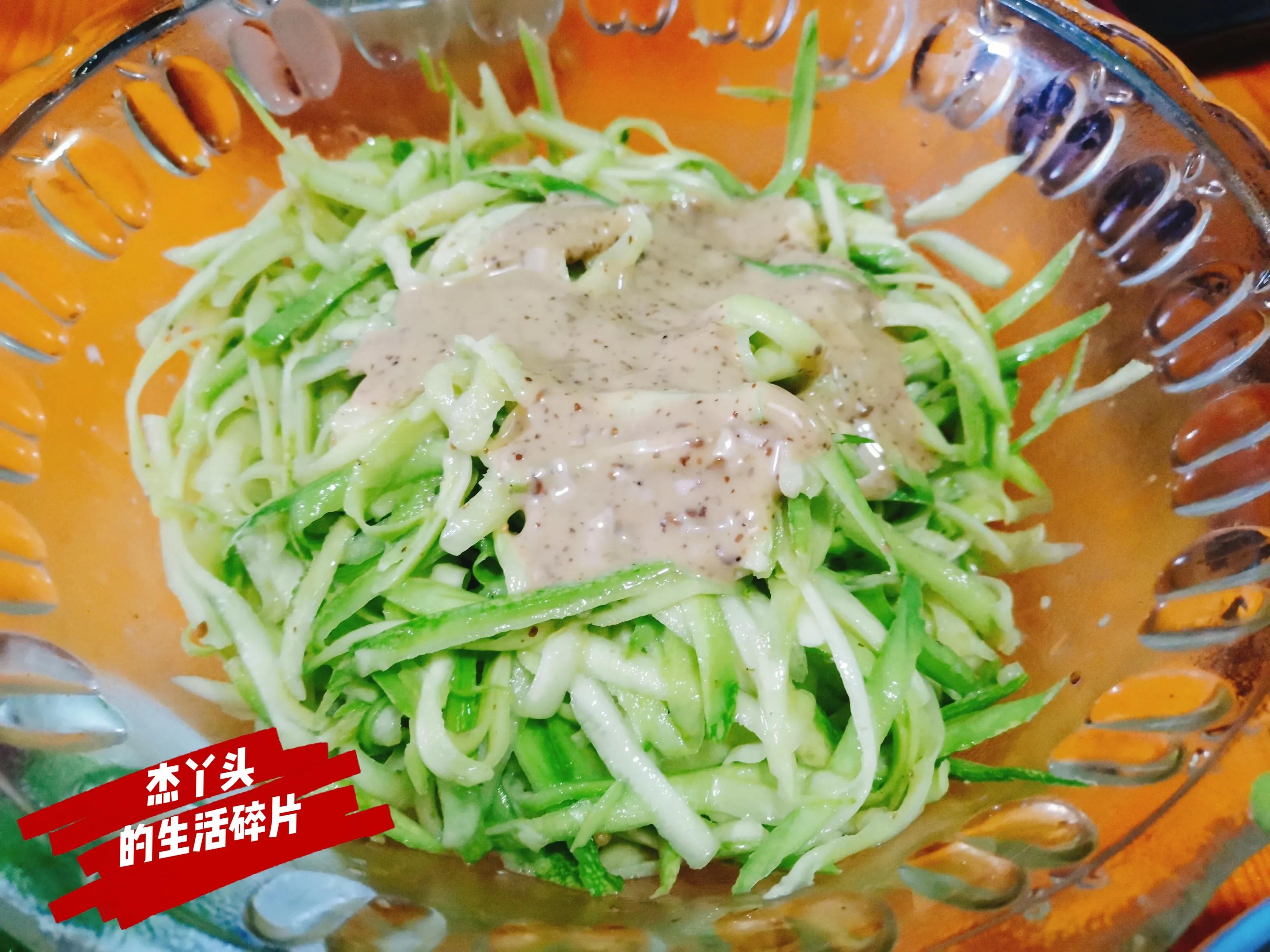 美食日记｜据说美食可以治愈心情