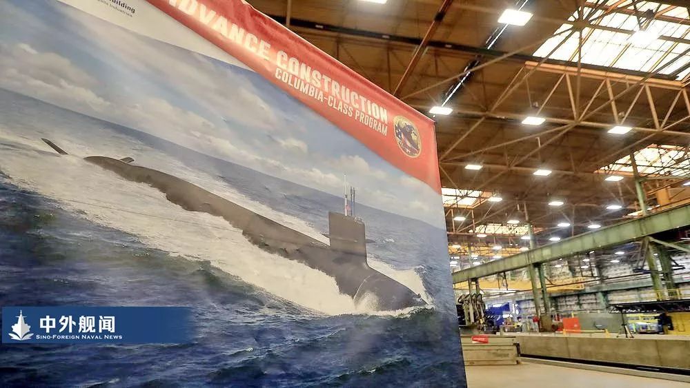 �й���Ǳͧ��2030�꣬�������������һ�����ֲ���࿿����羮��