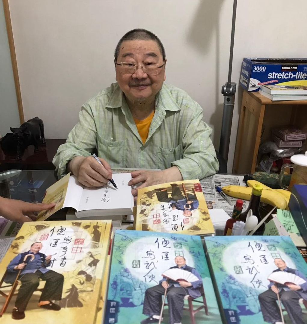 倪匡离世前状况：皮肤癌突然恶化打吗啡止痛，好友公开其最后心声