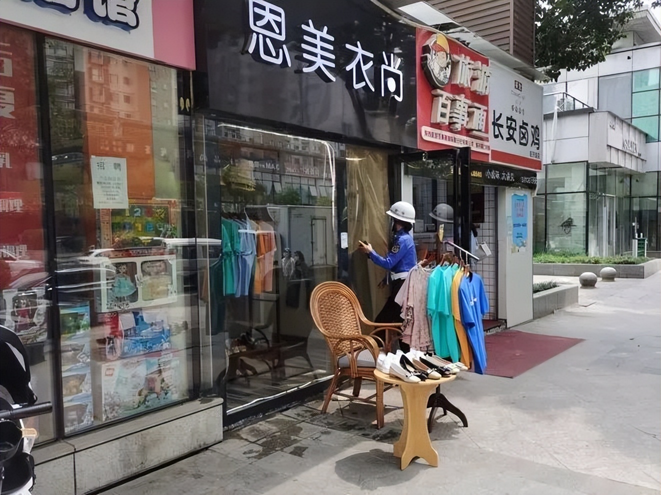 ����ǹܣ���ǿ���ݹ��� �������С���ֵ��