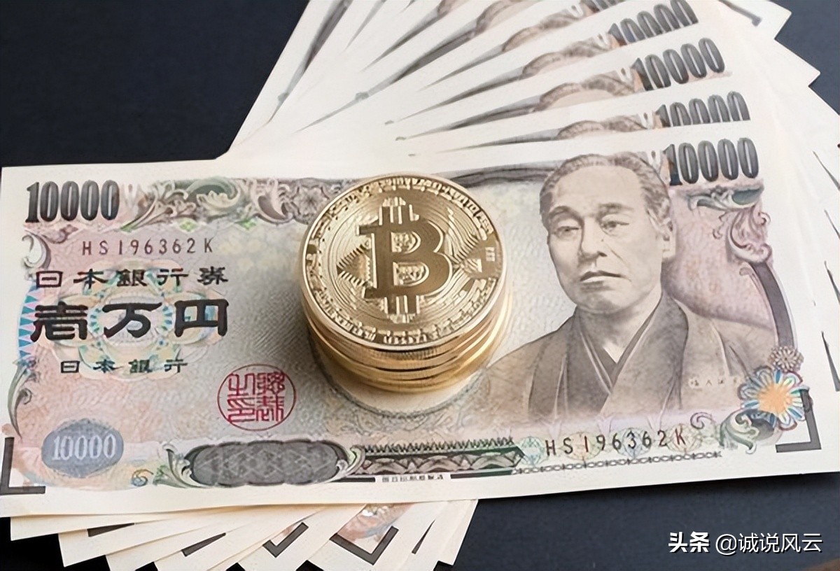 人民币兑日元人民币兑换日元汇率上升至2005