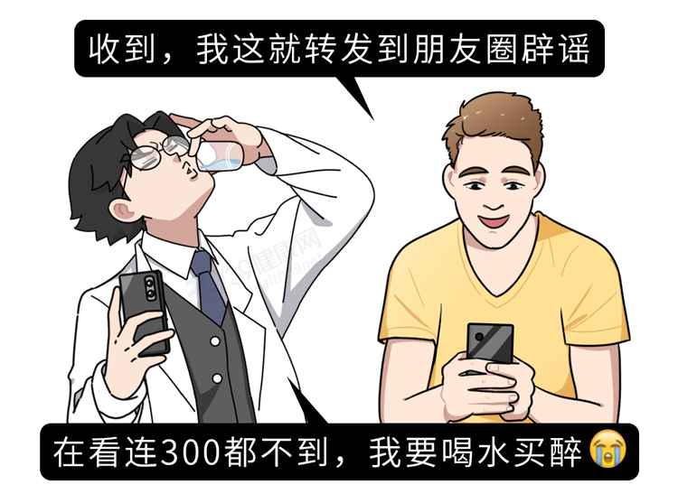 长期喝烧开的自来水，身体最终会怎样？自来水其实不健康？