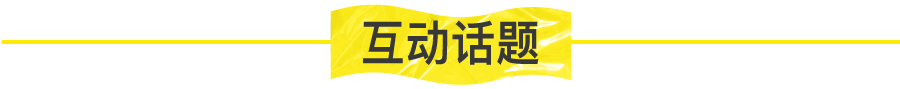 五个正在省钱的年轻人，一个已经不吃饭了 | 2023年轻人省钱报告
