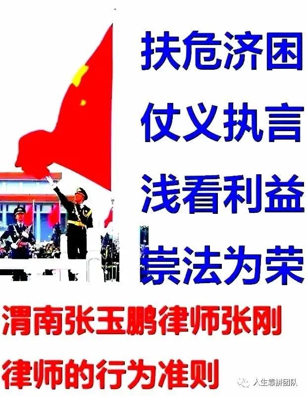 质量监督管理条例,建设工程质量监督管理条例