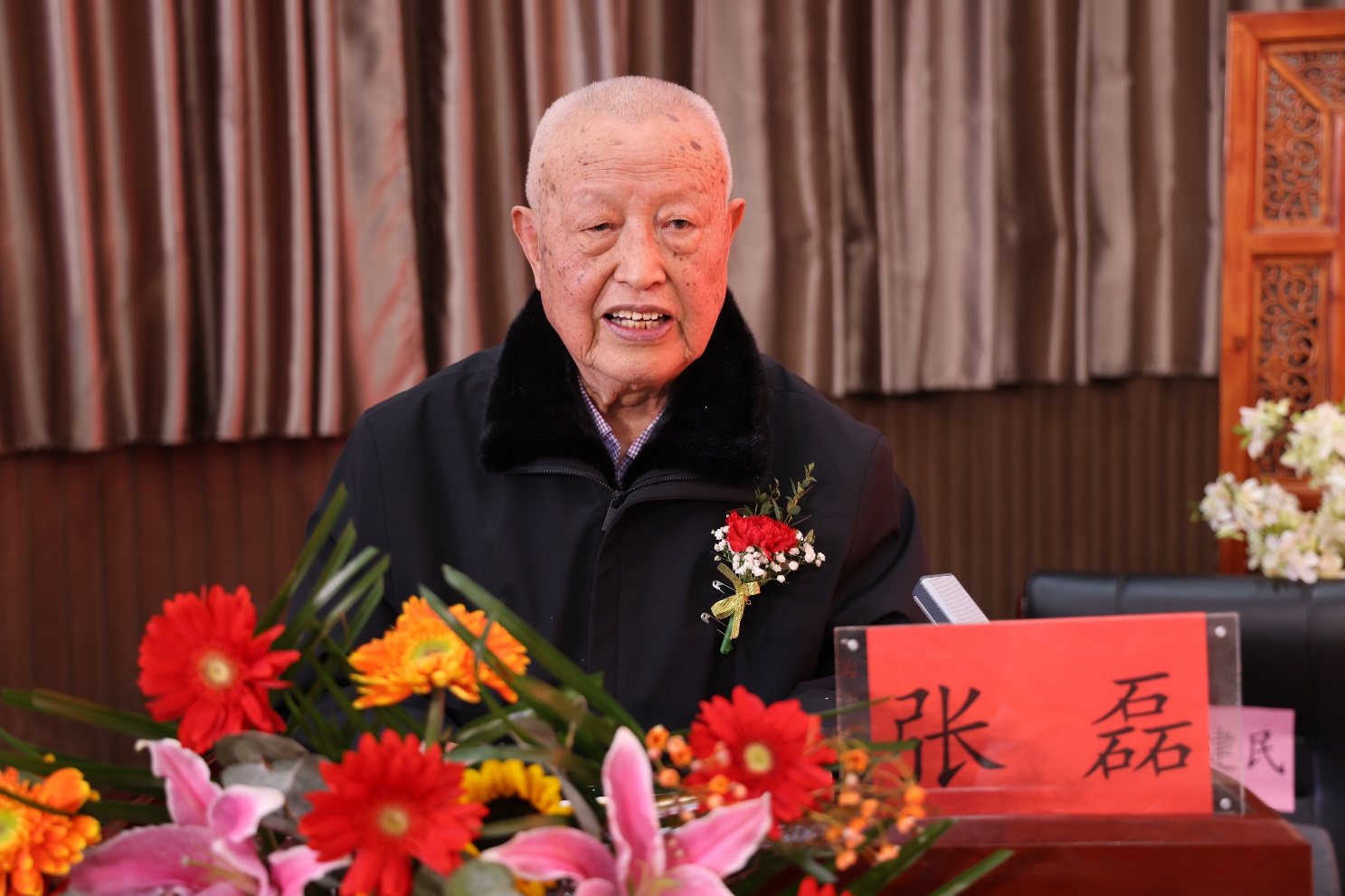 中原杏林喜事！国医大师张磊首届13名弟子出师