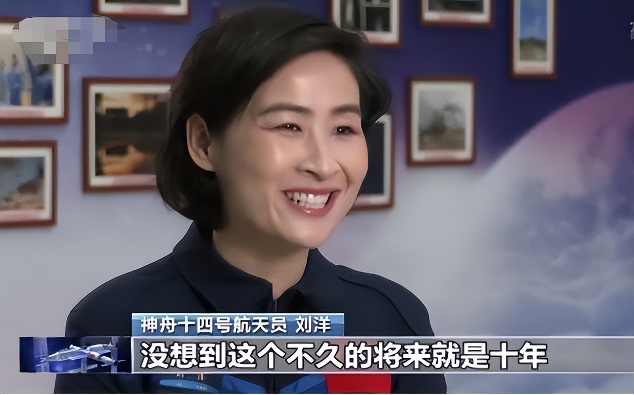 神十四发射成功，中国首位女航天员再次出征，留下4个字让人感慨